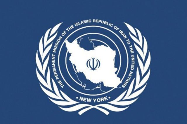 ایران: تنها راه حل تنگه هرمز، پایان جنگ و لغو محاصره است