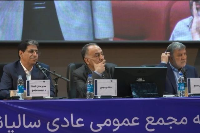 شستا ۲۱۰ ریال سود تقسیم کرد؛ عرضه ستاره خلیج فارس در دستور کار