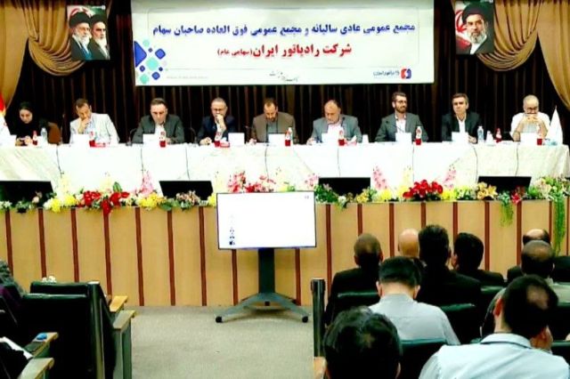جهش ۲۳۶ درصدی درآمد و تقسیم سود ۶۹ ریالی ختور