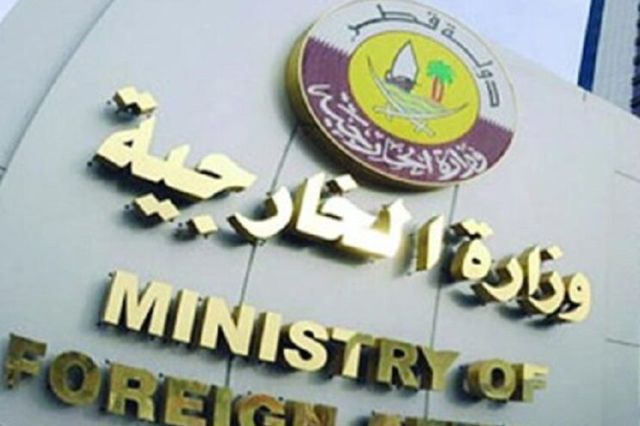 قطر ادعای مشارکت در اقدام نظامی علیه ایران را قاطعانه تکذیب کرد
