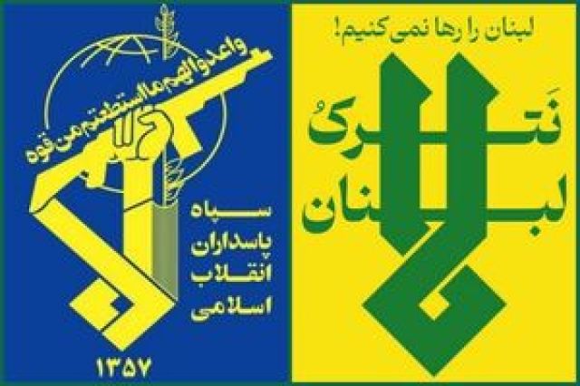 سپاه: آتش‌بس منطقه‌ای بدون توقف حملات به لبنان پذیرفته نیست