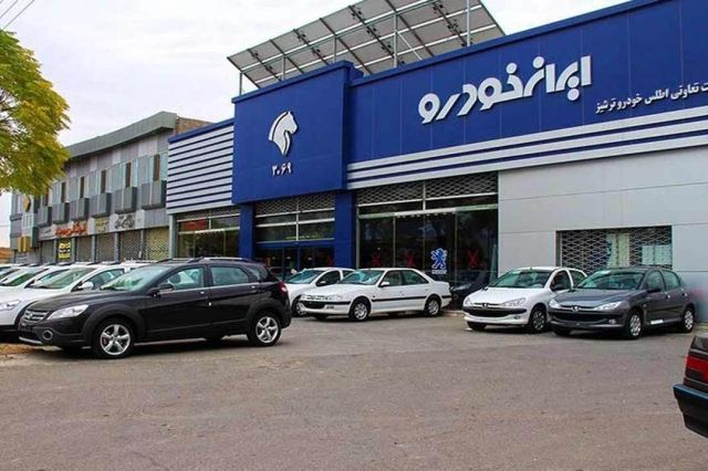 قیمت روز خودرو‌های ایران خودرو امروز سه‌شنبه ۱۸ آذر ۱۴۰۴ + جدول