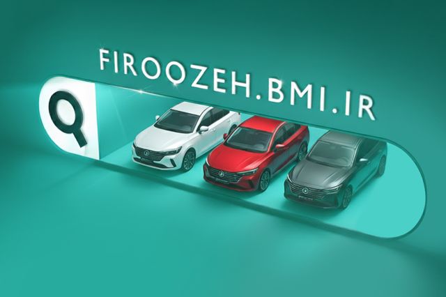 وکالتی‌ شدن غیرحضوری حساب‌های بانک ملی برای خرید خودروهای وارداتی