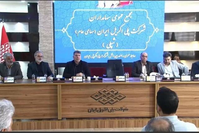شمارش معکوس برای پرش «شپلی» به تابلوی بالاتر | مزگشایی از ارزش‌گذاری ۳۹ همتی؛ بلیت شپلی برای خروج از بازار پایه