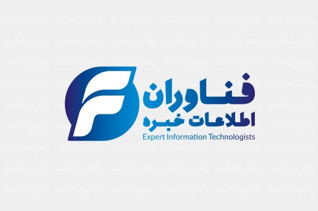 «خبره» علت رشد حاشیه سود را افزایش فروش و درآمد نصب نسخه‌ها اعلام کرد