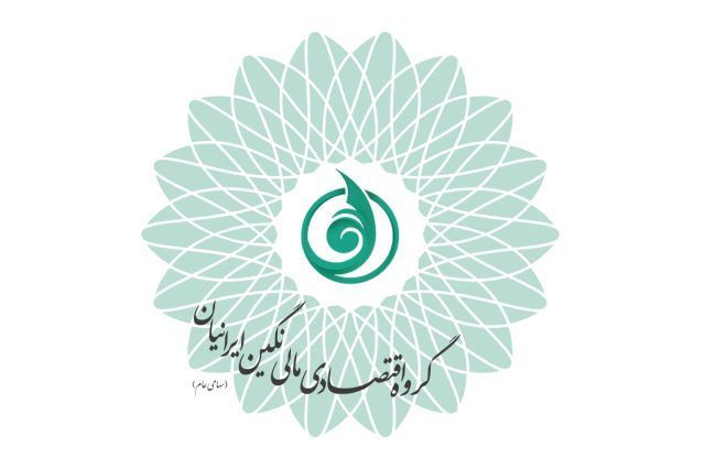 «ونگین» از ابلاغ مصوبه منطقه ویژه اقتصادی زرندیه خبر داد؛ آیلند به نقطه عطف جدید رسید