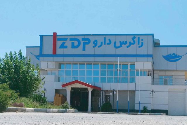 «دزاگرس» برای خرید بلوک کنترلی «شفا» وارد مزایده شد