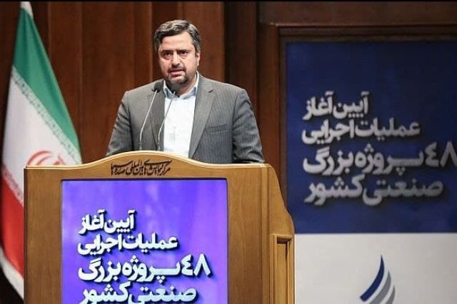 مردمی کردن اقتصاد کشور با ایجاد شرکت‌ های سهامی عام پروژه