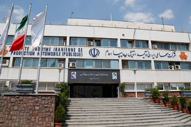تدوین نظام بودجه بندی نوین در گروه سایپا