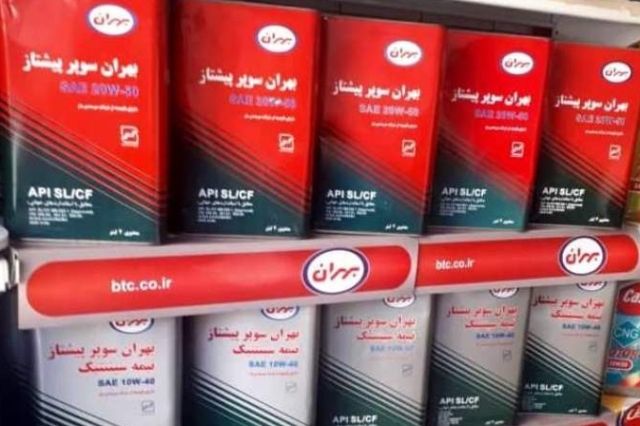 افزایش سه برابری توزیع روغن موتور بهران