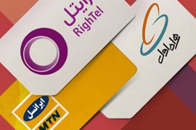 دور جدید رقابت‌ های آماری اپراتورهای زرد و فیروزه‌ ای