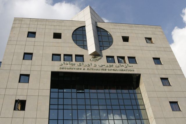 ۳ مصوبه جدید در راستای حمایت از بهبود فرآیندهای نهادهای مالی