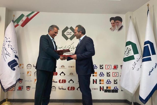 امضا تفاهم نامه همکاری میان هلدینگ های تاصیکو و معدنی غدیر