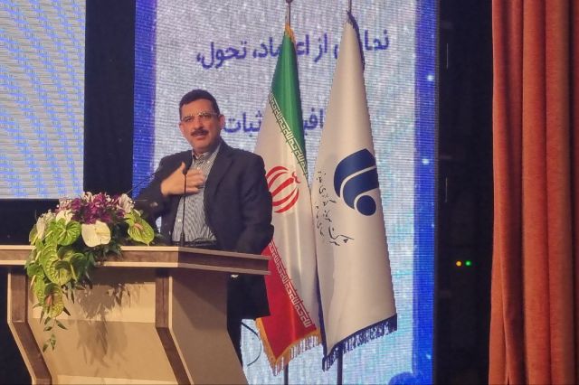اخبار مجمع سرمایه گذاری غدیر را اینجا بخوانید