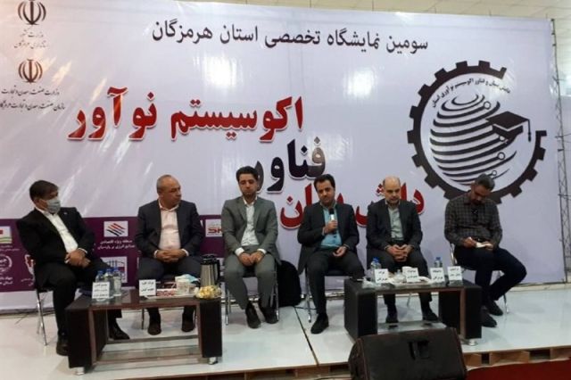آغوش فولاد هرمزگان به روی شرکت‌ های دانش‌ بنیان باز است