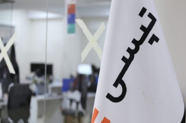 افق های مثبت، پیش روی سهامداران تپسی