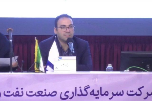 تقسیم سود ۲۰۰ ریالی در مجمع ونفت