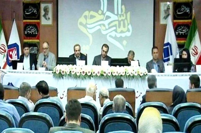 تقسیم سود 140 تومانی در مجمع سرمایه گذاری سیمان تامین