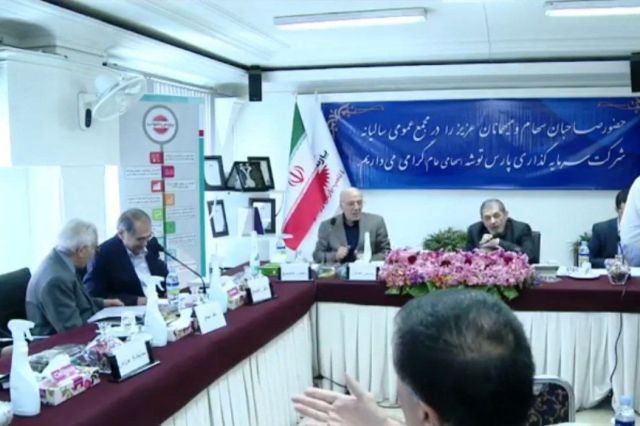 در مجمع مطرح شد؛ انتقاد سهامداران وتوشه از نحوه سرمایه‌ گذاری ها