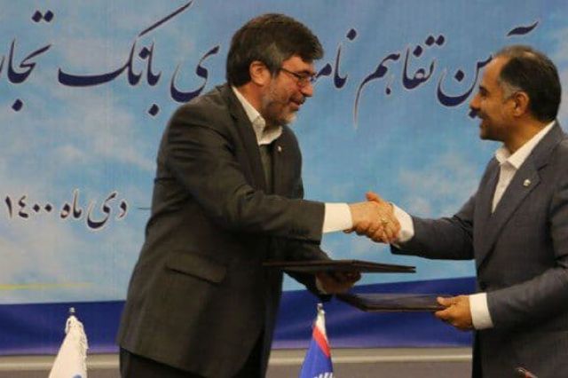 اخلاقی: انجام امور بیمه ای با ارائه خدمات الکترونیک بانکی تسهیل می شود