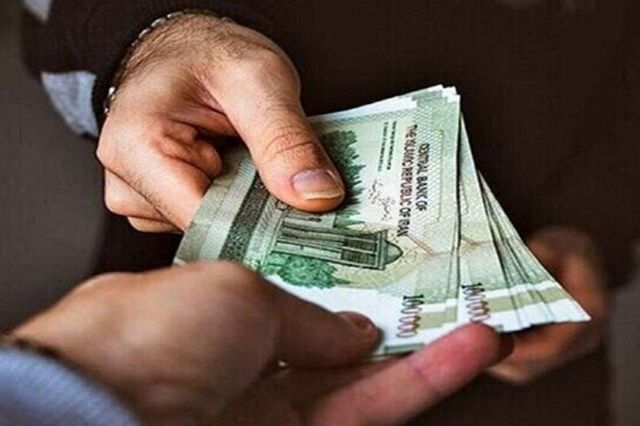 بانک مرکزی: یارانه معیشتی جدیدِ اردیبهشت و خرداد یک جا واریز شد