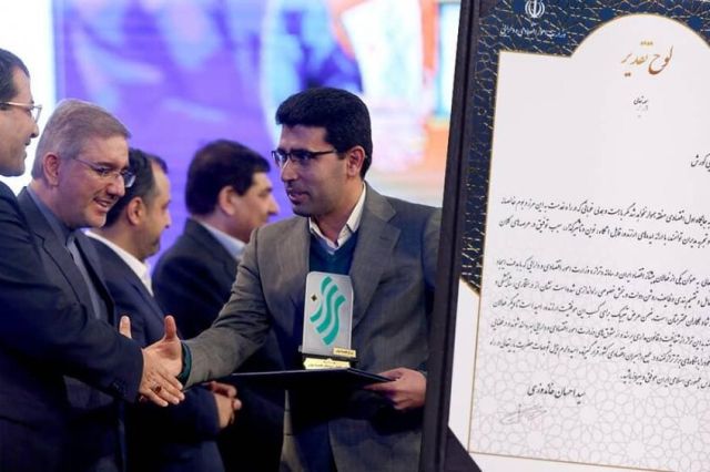 افتخاری دیگر برای صنعت غذایی کورش رقم خورد