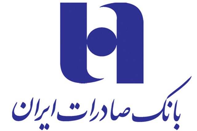 اسامی ابر بدهکاران بانک صادرات اعلام شد