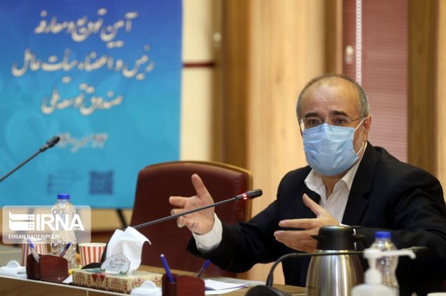 صندوق توسعه ملی، ۳۳ درصد از سهام یک بانک را می خرد
