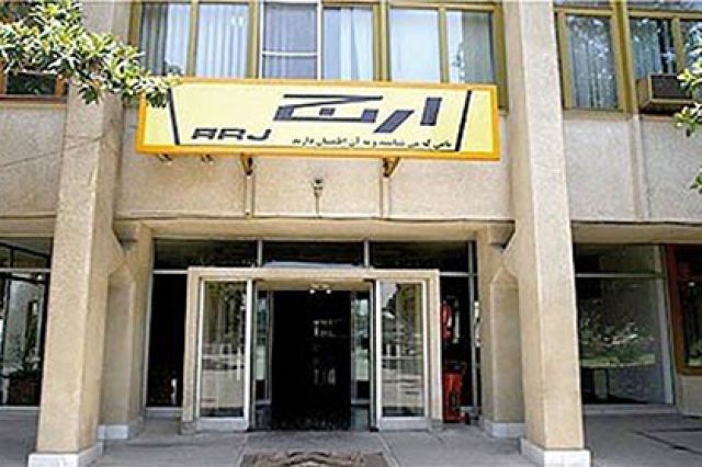بازگشت یک برند قدیمی به بازار ایران