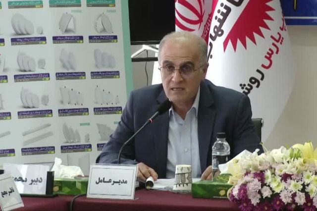 مجمع بشهاب ۵۷۹ ریال سود تقسیم کرد 