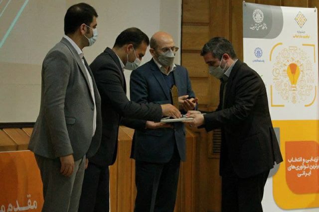 جراحی از راه دور همراه اول محصول برگزیده جشنواره نوآوری شد