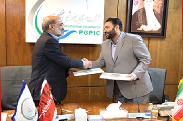 آغاز همکاری بانک شهر با گروه صنایع پتروشیمی خلیج فارس برای توسعه صنایع پایین دستی