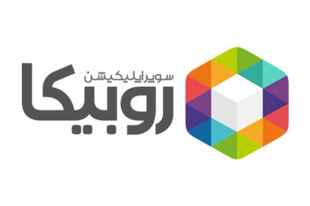 درباره پلتفرم روبیکا ، سوپر اپلیکیشنی که باید بیشتر بشناسید