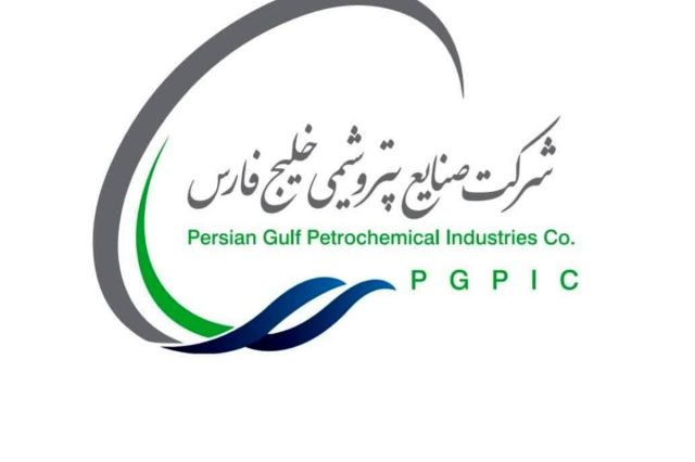 قیمت یونیلیت کاهشی شد، جریان دروغ علیه هلدینگ خلیج فارس افزایشی!