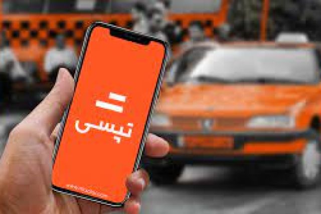 تپسی بورسی‌ ها را با تخفیف به نمایشگاه می‌ رساند