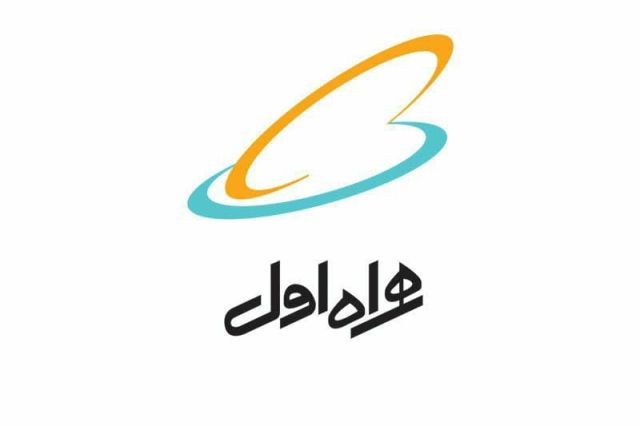 پایداری شبکه همراه اول در مناطق زلزله‌ زده استان کرمان