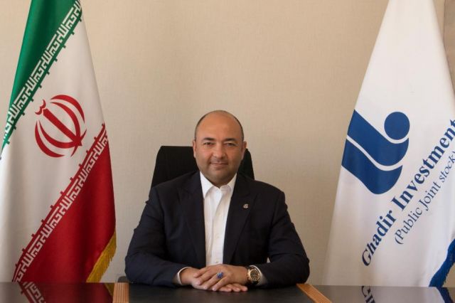 مدیر عامل شرکت سرمایه‌ گذاری غدیر: سهام دو هلدینگ مجموعه در سال جاری عرضه می شود