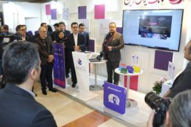 اولین وبلاگ بانکی کشور رونمایی شد؛ «بانکست» وبلاگ بانک ایران زمین