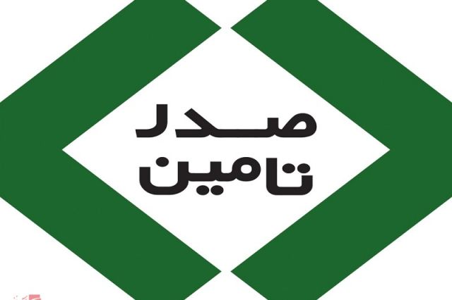 تشریح عملکرد «تاصیکو» در 2 سال گذشته از زبان مدیر عامل