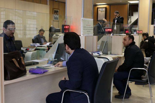 ابلاغ بخشنامه حذف ضامن از وام‌ های خرد