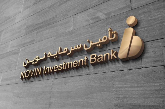 جزئیات بیشتر از افزایش سرمایه «تنوین»