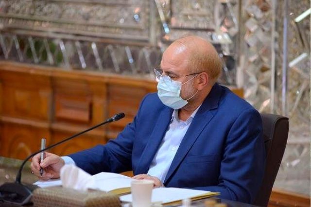 نامه رئیس مجلس به رئیس جمهور