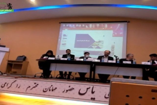 تقسیم سود ۲ ریالی در مجمع تولید فیبر ایران