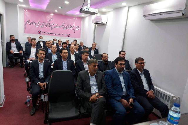 دیدار مدیران بانک ایران زمین از شعب غرب کشور
