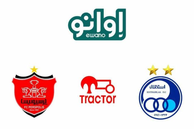 نگاهی به امکانات سامانه هواداری در اپلیکیشن اوانو
