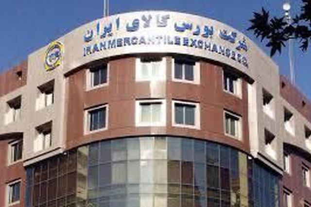 تاکید بهارستان نشینان بر تداوم عرضه خودرو در بورس کالا