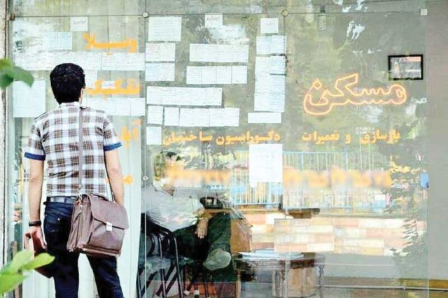 میانگین حسابی قیمت مسکن؛ متری نزدیک به ۵۳ میلیون