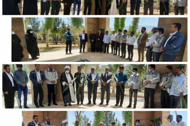 غبار روبی از مزار مطهر شهدای گمنام چوار به مناسبت سالروز فتح خرمشهر