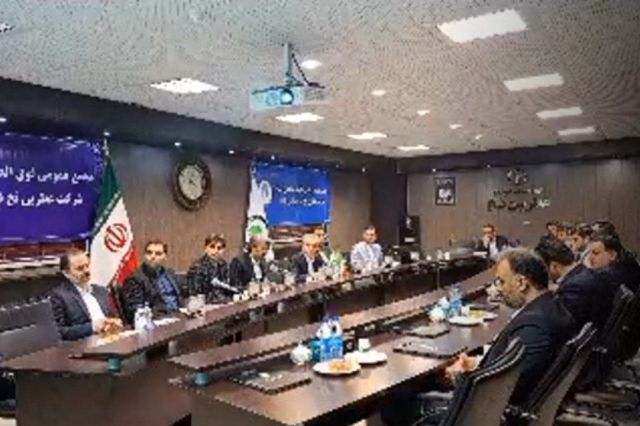 برگزاری مجمع عمومی عادی سالیانه شرکت عطرین نخ قم
