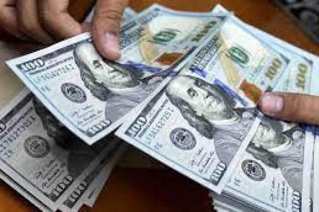 جزئیات فروش آنلاین ارز